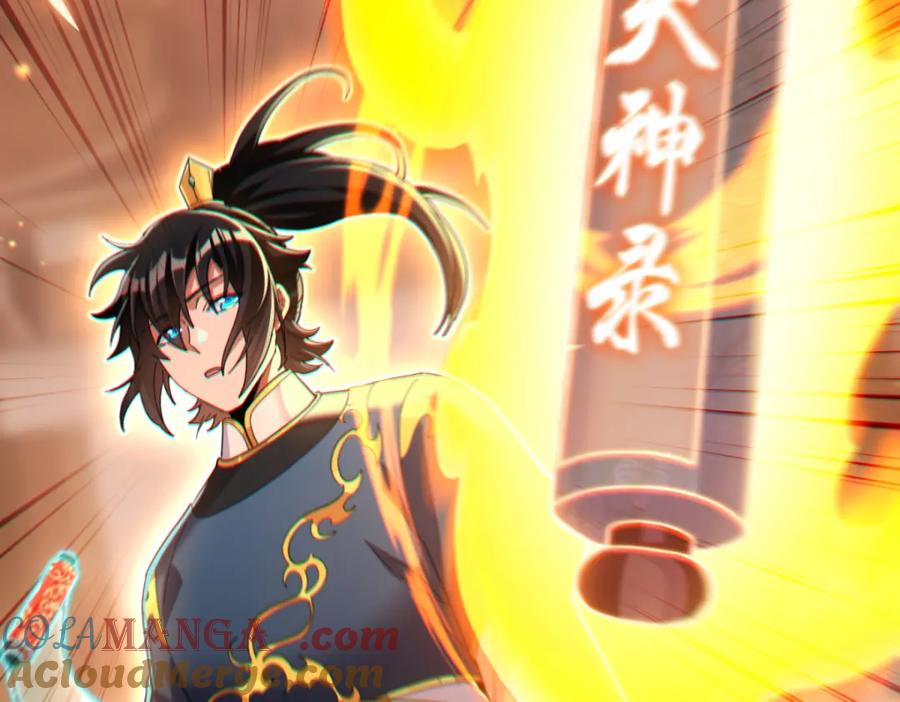 开局震惊女帝老婆，我无敌了 第4话 住手！都被你吸干了！ 第181页