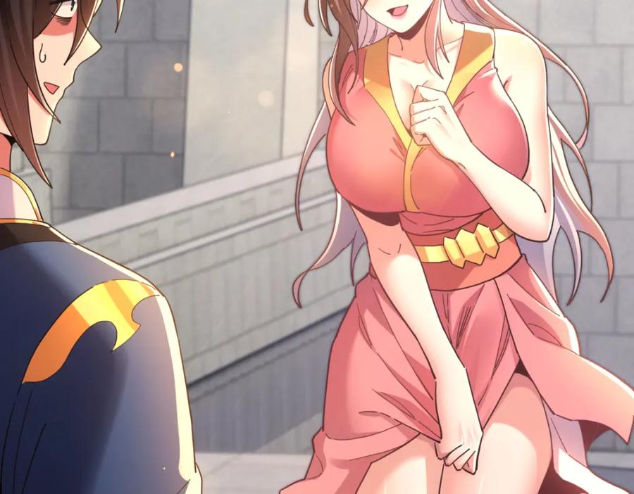 开局震惊女帝老婆，我无敌了 第4话 住手！都被你吸干了！ 第58页