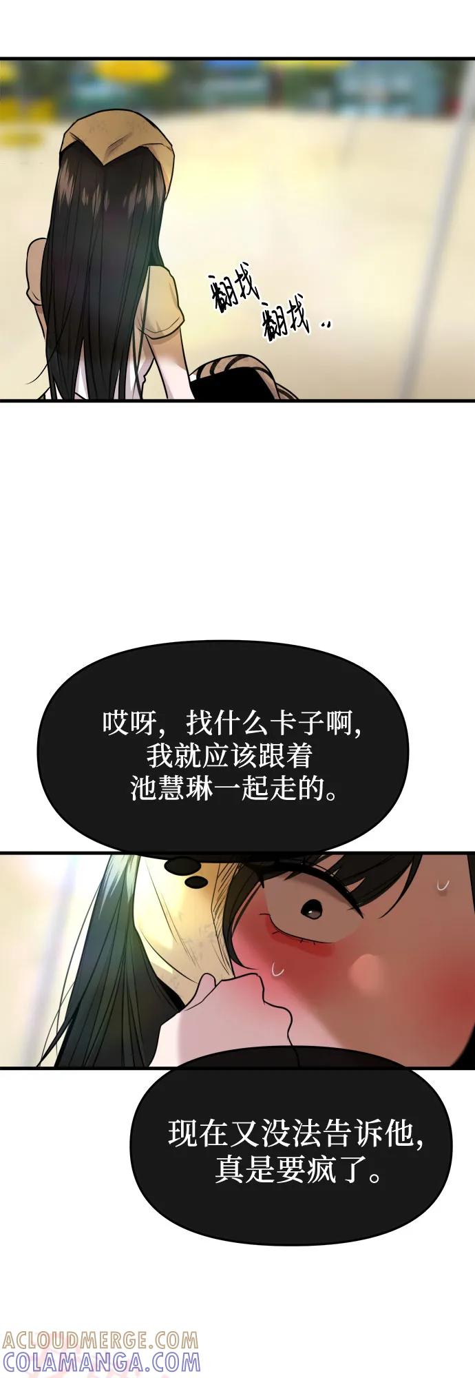 49.jpg