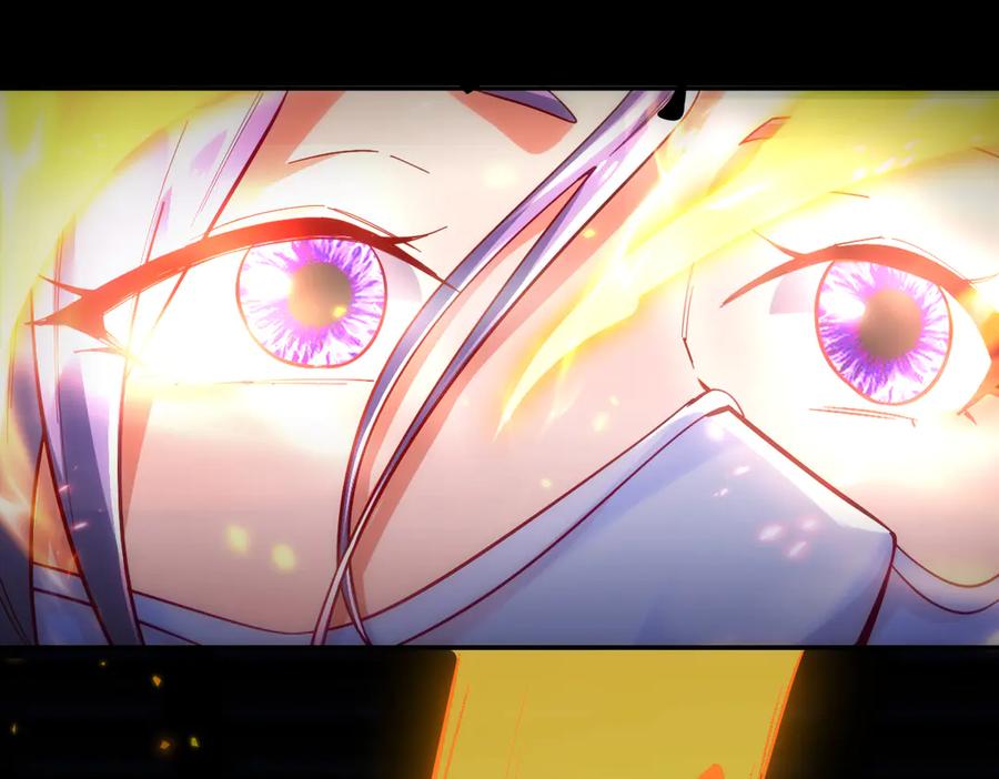 开局震惊女帝老婆，我无敌了 第60话 来自各方的橄榄枝 第18页