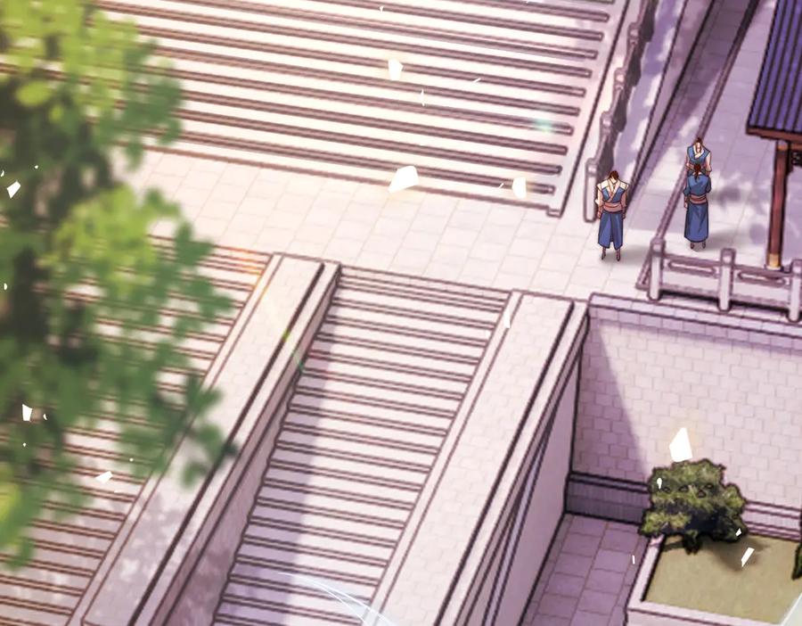 开局震惊女帝老婆，我无敌了 第61话 小别胜新婚 第8页