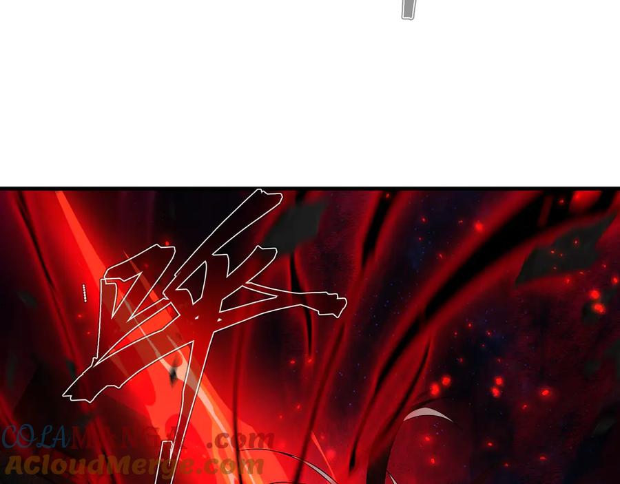 《大爱魔尊，女徒弟都想杀我》第61话 你也配自称纯爱？ 第133页