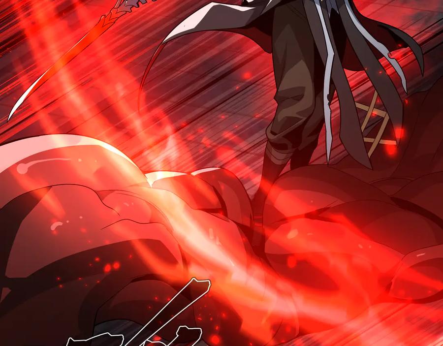 《大爱魔尊，女徒弟都想杀我》第61话 你也配自称纯爱？ 第130页