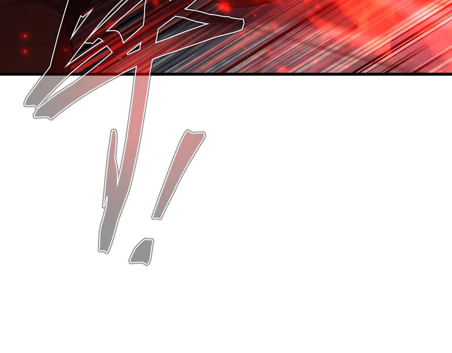 《大爱魔尊，女徒弟都想杀我》第61话 你也配自称纯爱？ 第131页