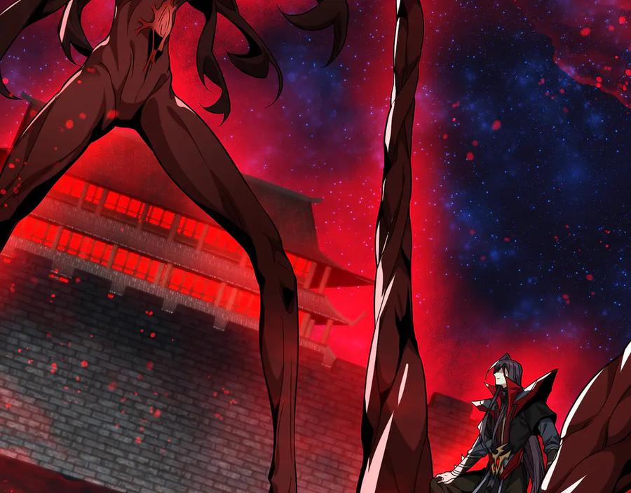《大爱魔尊，女徒弟都想杀我》第61话 你也配自称纯爱？ 第116页