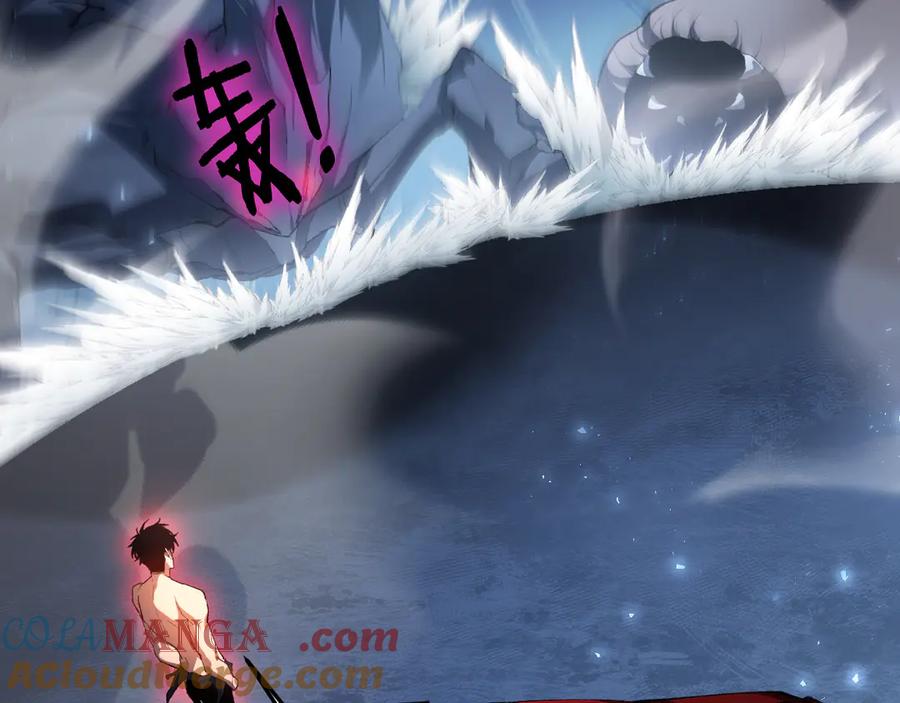 《虫族主宰：我玩的就是天灾》第64话 推平地渊 第81页