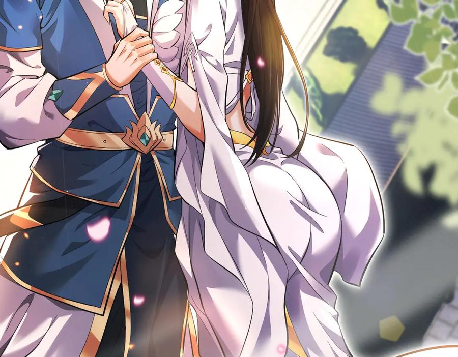 开局震惊女帝老婆，我无敌了 第63话 这丹，我炼不了 第7页