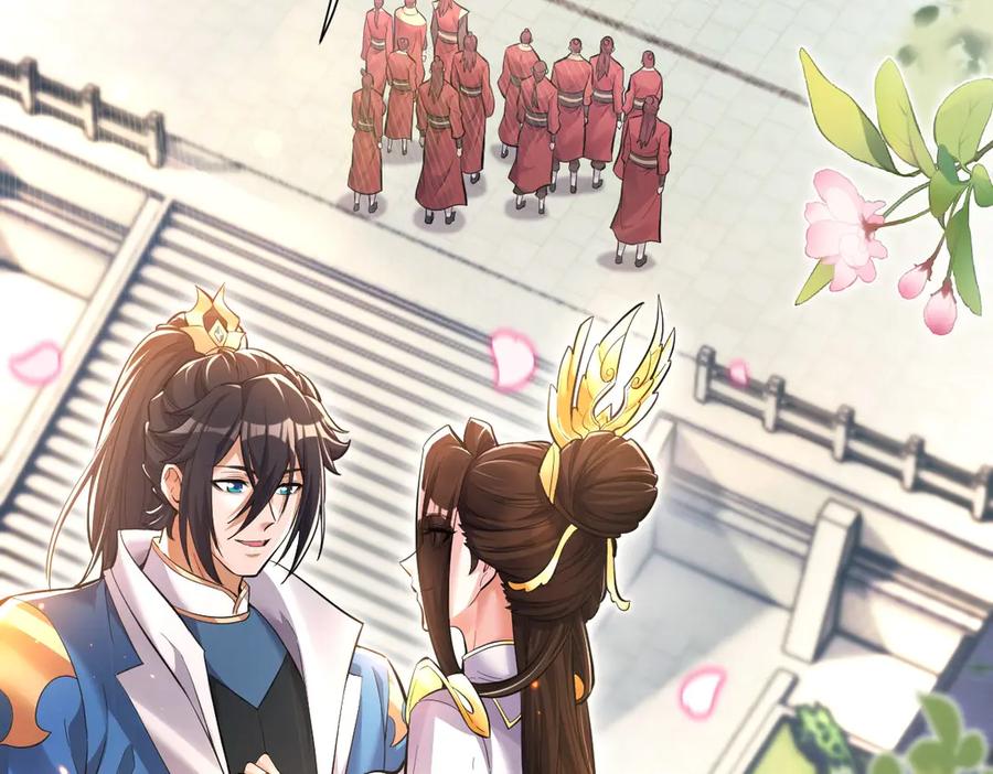 开局震惊女帝老婆，我无敌了 第63话 这丹，我炼不了 第6页