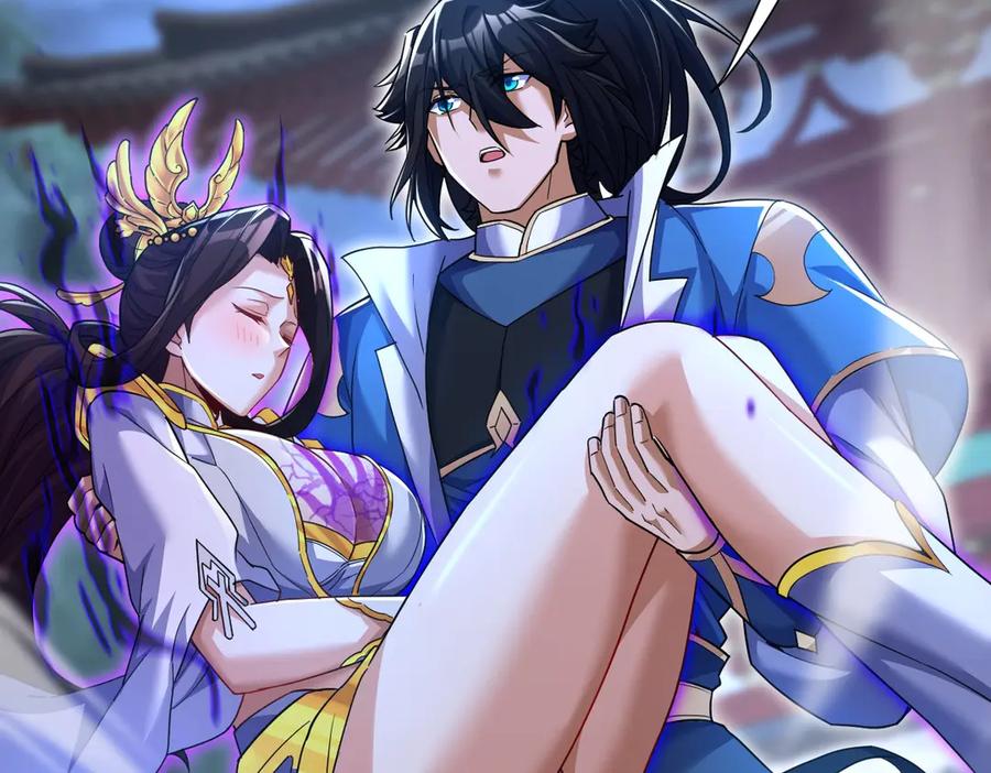 开局震惊女帝老婆，我无敌了 第67话 解药无效？ 第8页