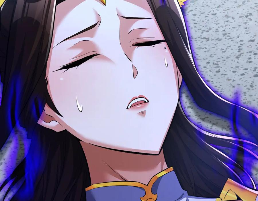 开局震惊女帝老婆，我无敌了 第67话 解药无效？ 第40页