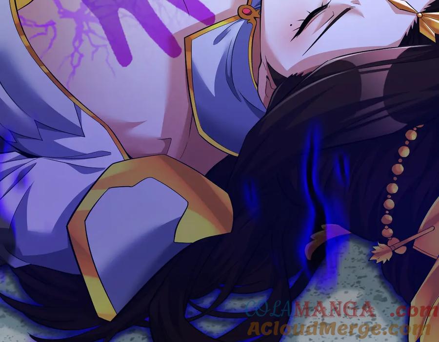 开局震惊女帝老婆，我无敌了 第67话 解药无效？ 第45页