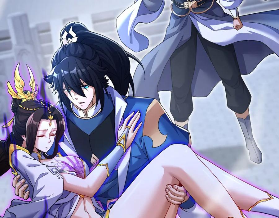 开局震惊女帝老婆，我无敌了 第67话 解药无效？ 第12页
