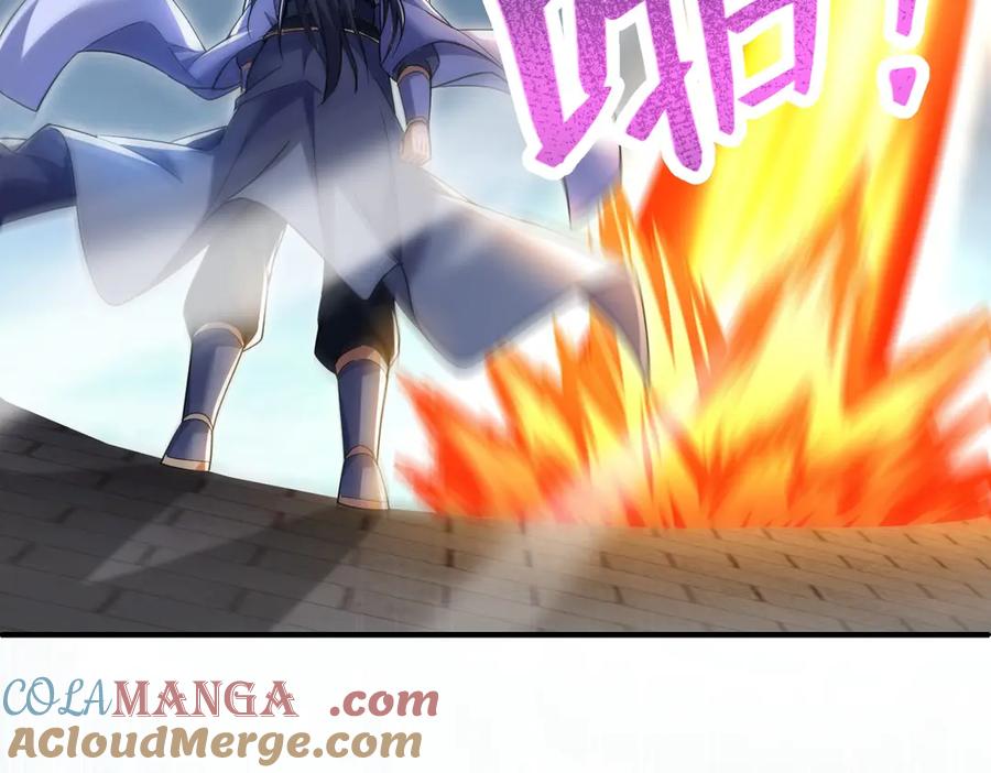 开局震惊女帝老婆，我无敌了 第67话 解药无效？ 第21页