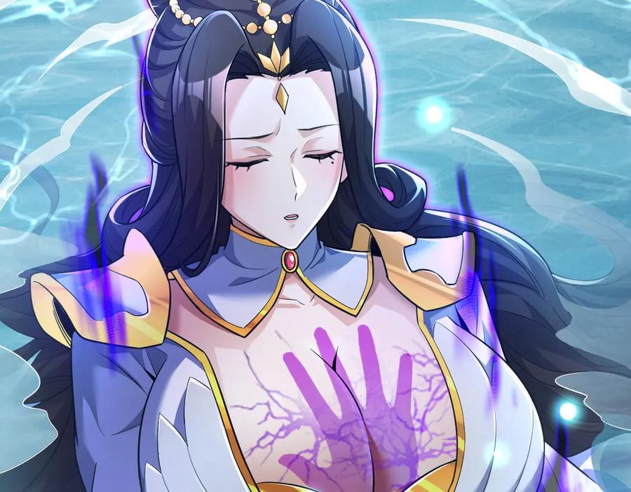 开局震惊女帝老婆，我无敌了 第67话 解药无效？ 第60页