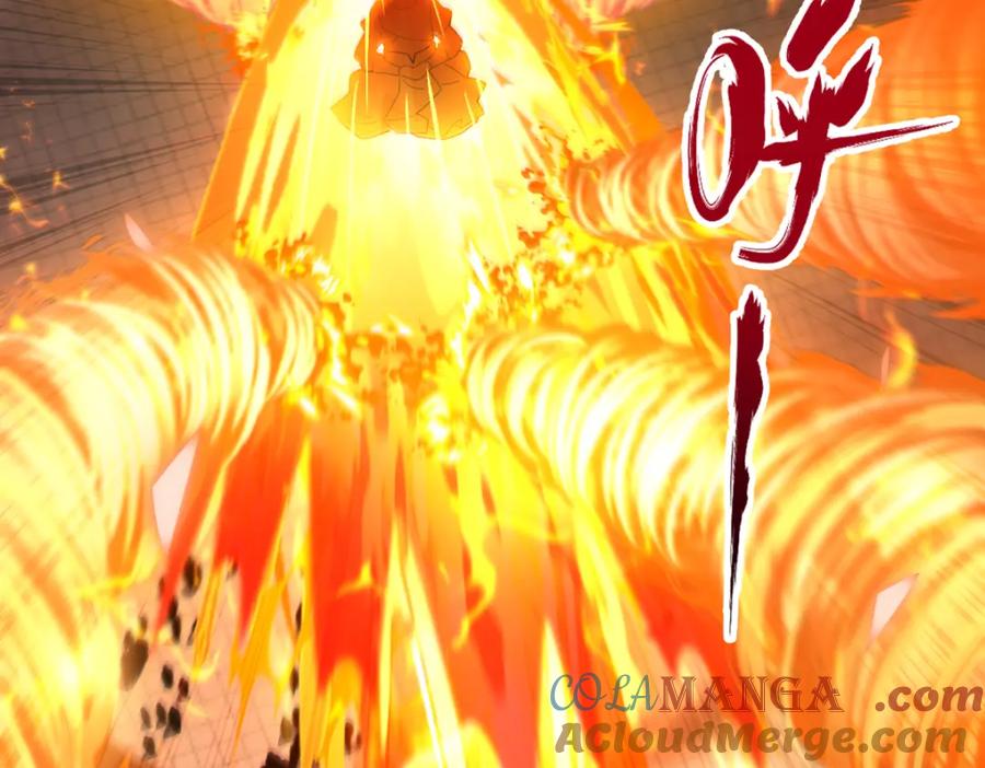 开局震惊女帝老婆，我无敌了 第5话 女帝护道，万古首例！ 第49页