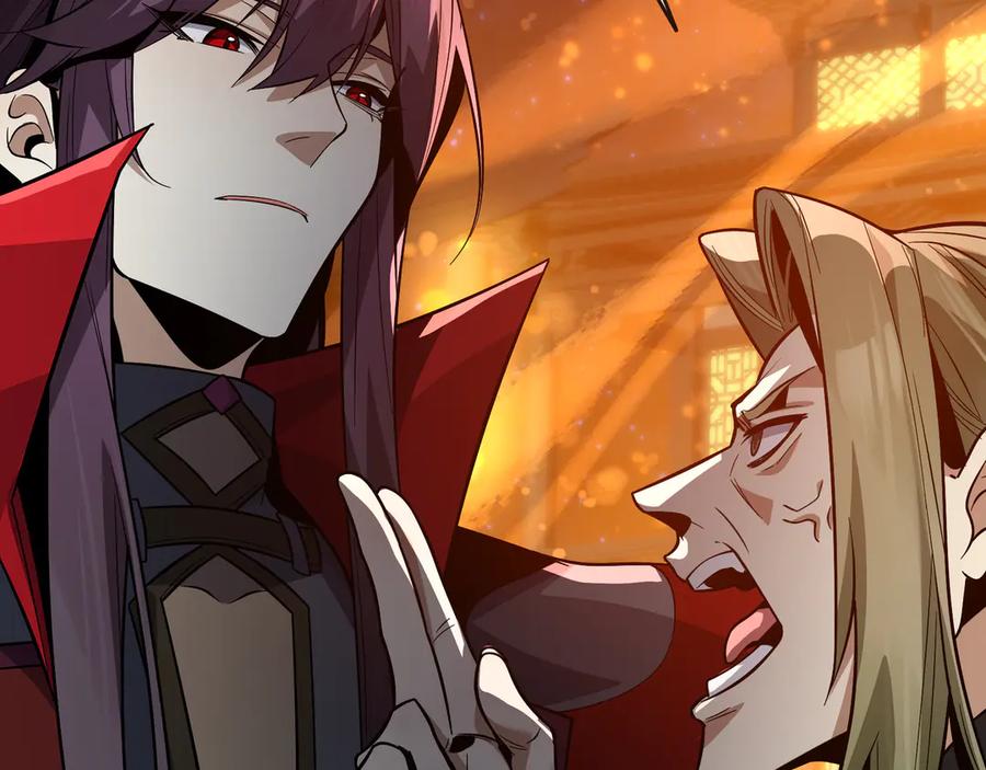 《大爱魔尊，女徒弟都想杀我》第68话 认清现实的任殿主 第122页