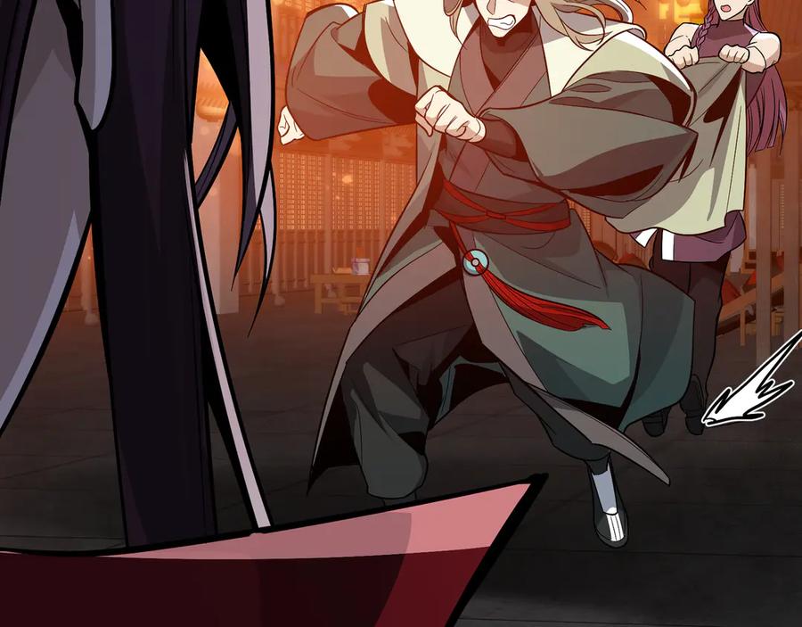 《大爱魔尊，女徒弟都想杀我》第68话 认清现实的任殿主 第112页