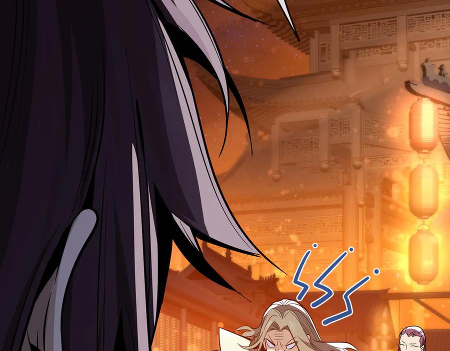 《大爱魔尊，女徒弟都想杀我》第68话 认清现实的任殿主 第111页