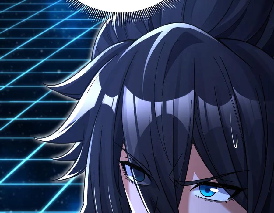 开局震惊女帝老婆，我无敌了 第71话 虚张声势的祖师 第54页