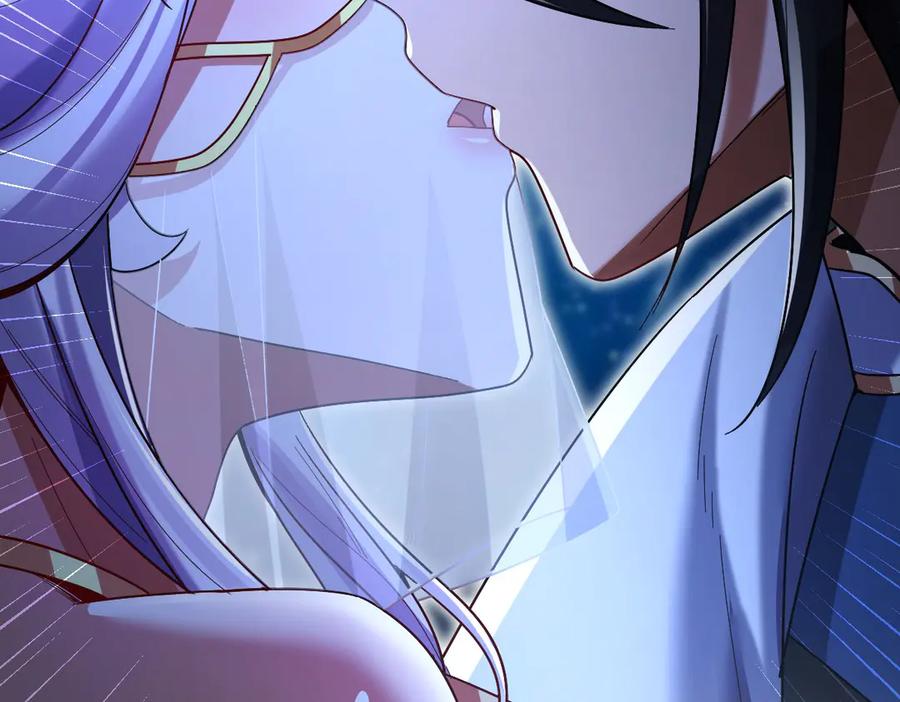 开局震惊女帝老婆，我无敌了 第71话 虚张声势的祖师 第22页