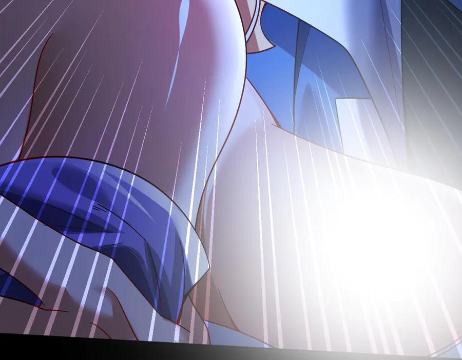 开局震惊女帝老婆，我无敌了 第71话 虚张声势的祖师 第23页