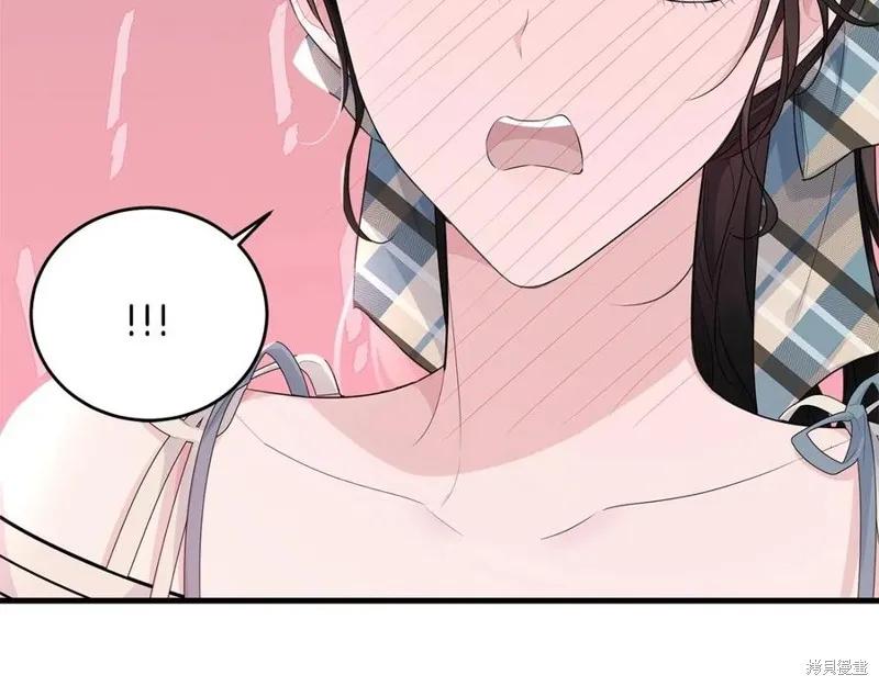 《明明是冷美人小姐却变成了忠犬大少爷》第75话 第174页