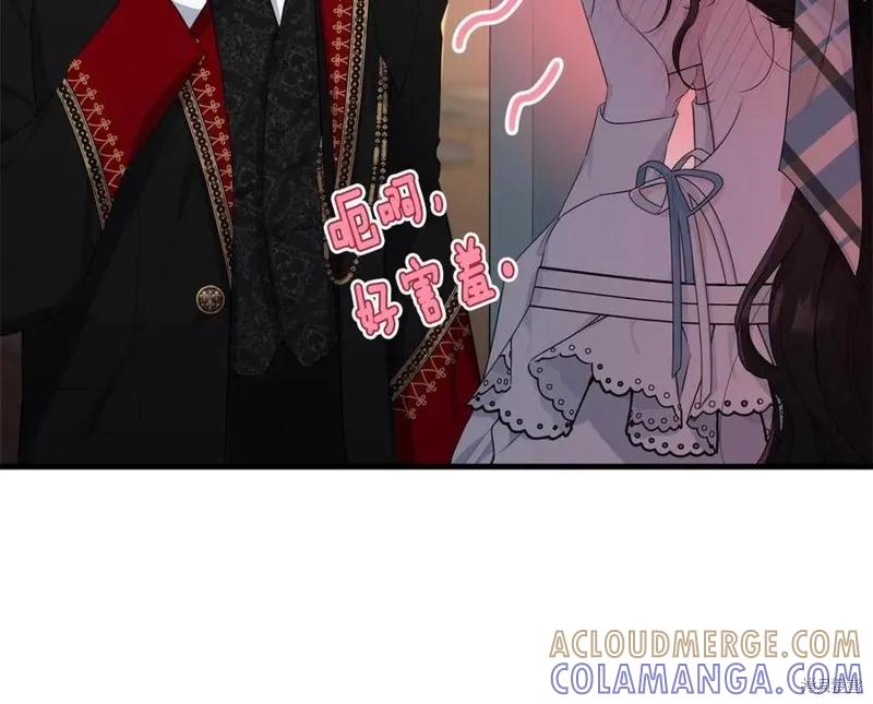 《明明是冷美人小姐却变成了忠犬大少爷》第75话 第181页