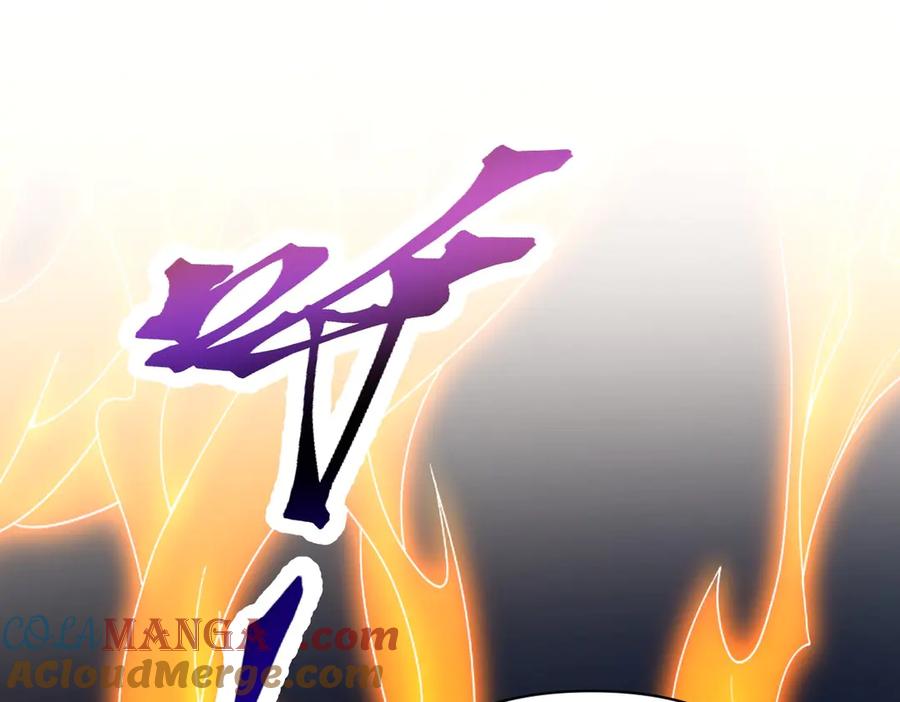 开局震惊女帝老婆，我无敌了 第74话 一臂之力 第5页