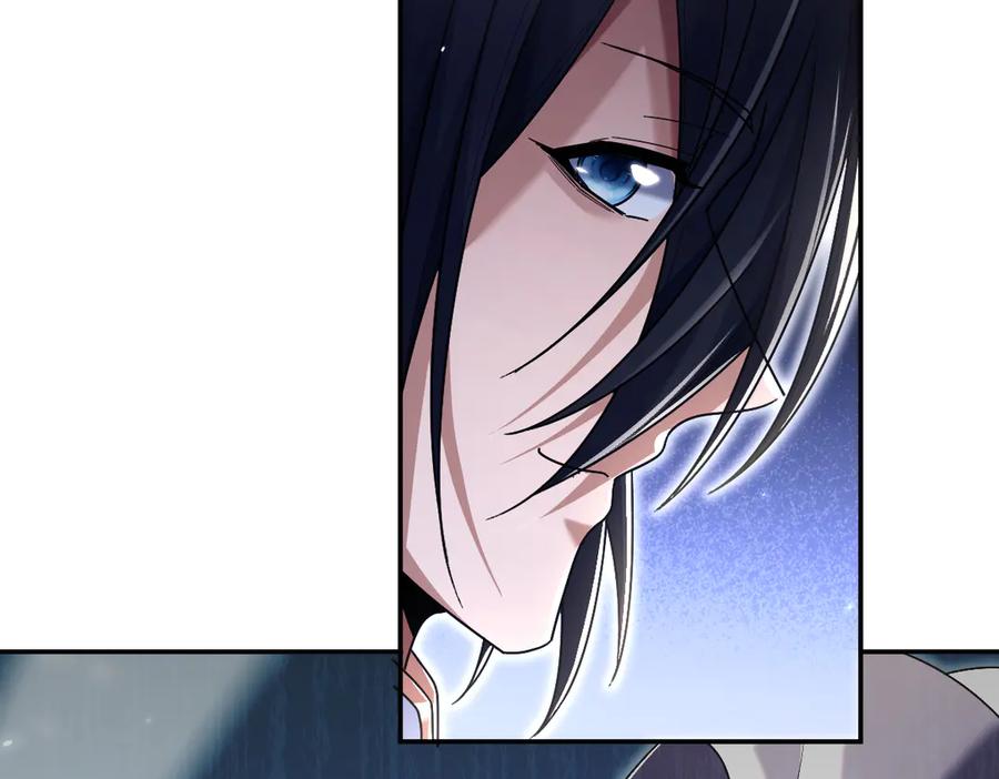 开局震惊女帝老婆，我无敌了 第75话 陪你演一演 第35页