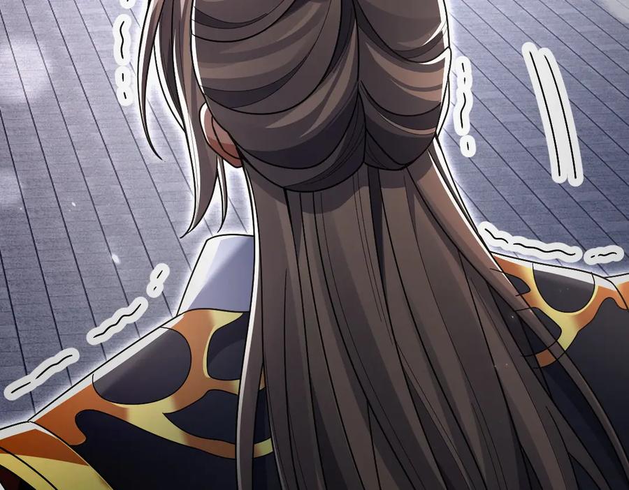 开局震惊女帝老婆，我无敌了 第76话 被困在地牢的妖兽 第32页