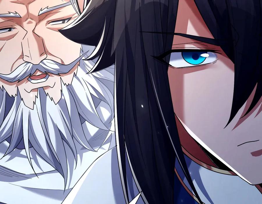 开局震惊女帝老婆，我无敌了 第76话 被困在地牢的妖兽 第66页