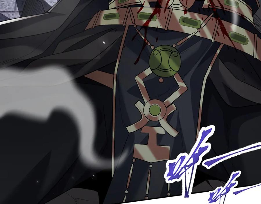 开局震惊女帝老婆，我无敌了 第76话 被困在地牢的妖兽 第23页