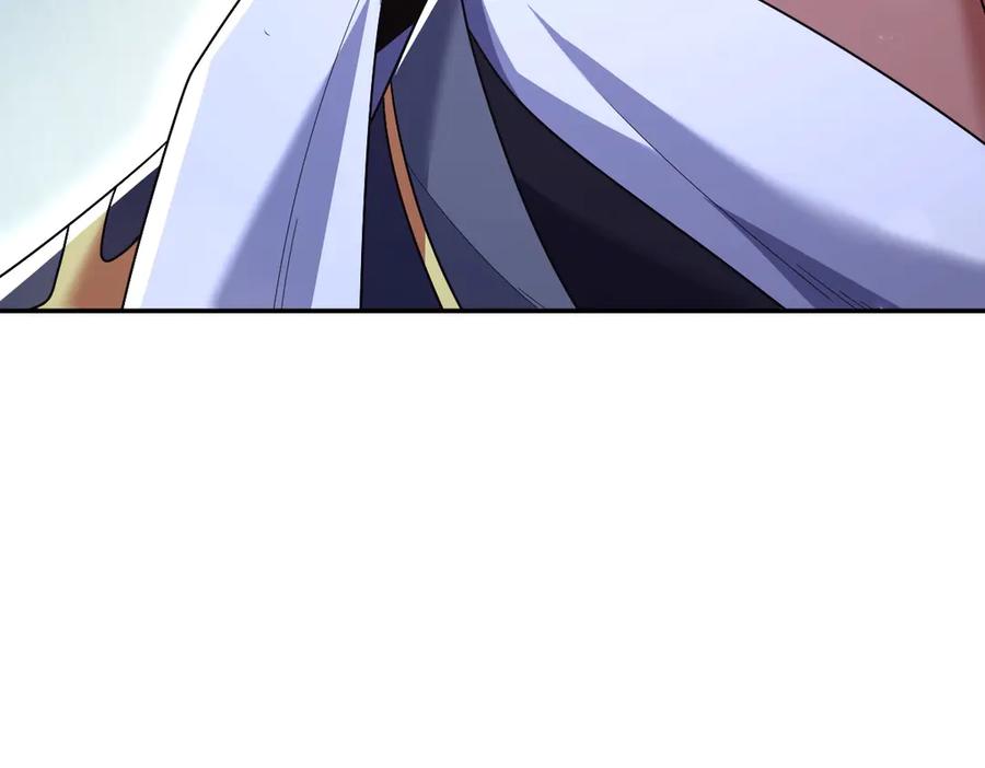 开局震惊女帝老婆，我无敌了 第76话 被困在地牢的妖兽 第36页
