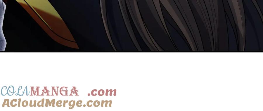 开局震惊女帝老婆，我无敌了 第76话 被困在地牢的妖兽 第33页
