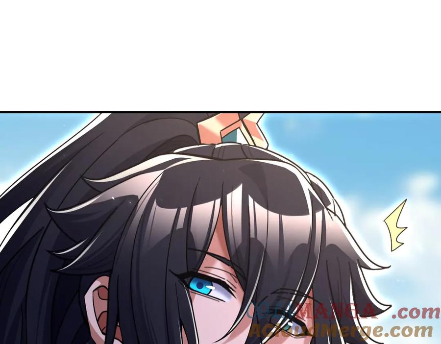 开局震惊女帝老婆，我无敌了 第76话 被困在地牢的妖兽 第57页