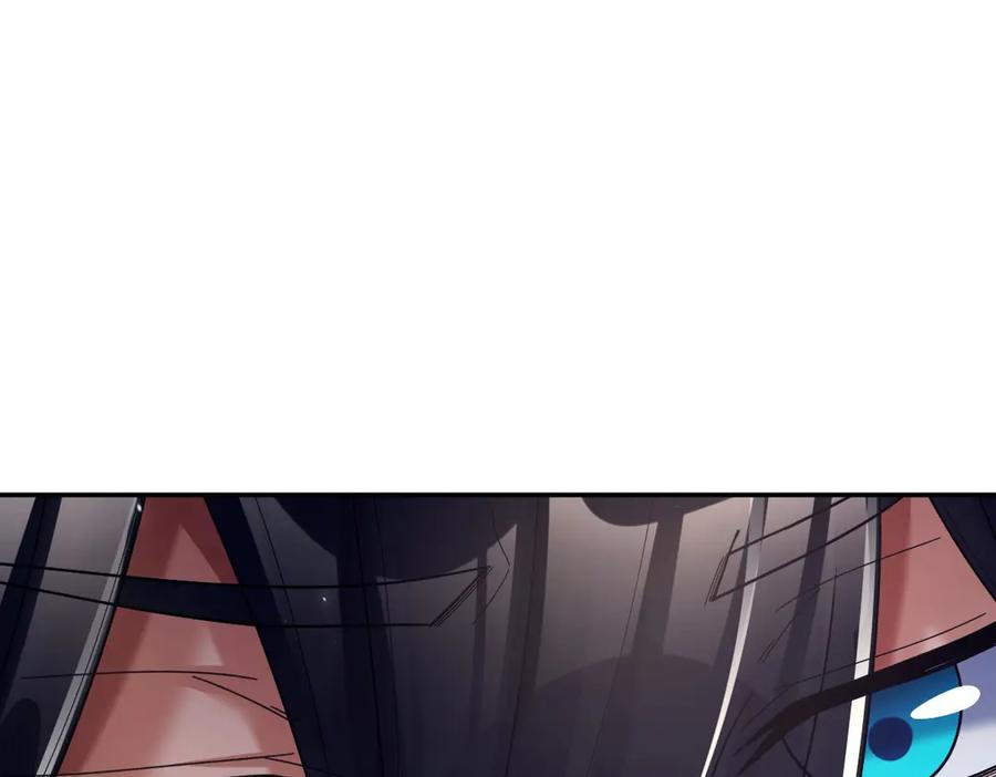 开局震惊女帝老婆，我无敌了 第76话 被困在地牢的妖兽 第71页