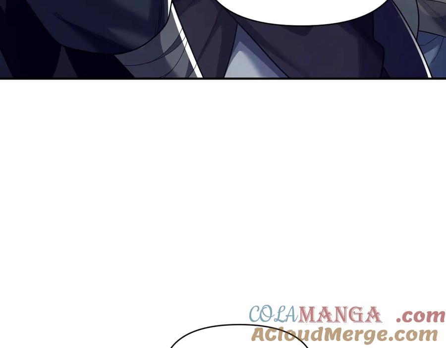 开局震惊女帝老婆，我无敌了 第76话 被困在地牢的妖兽 第61页