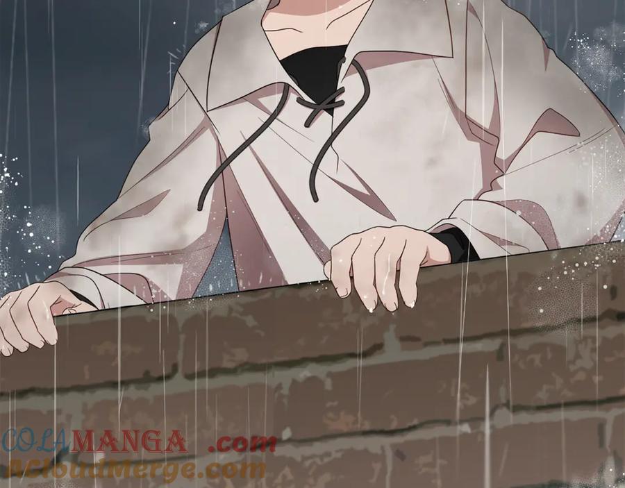 反派少女被爱意围绕 第79话 鞋子 第149页