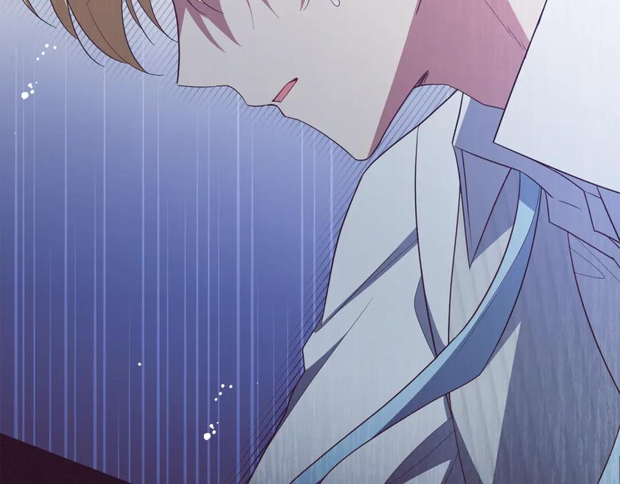 反派少女被爱意围绕 第79话 鞋子 第78页