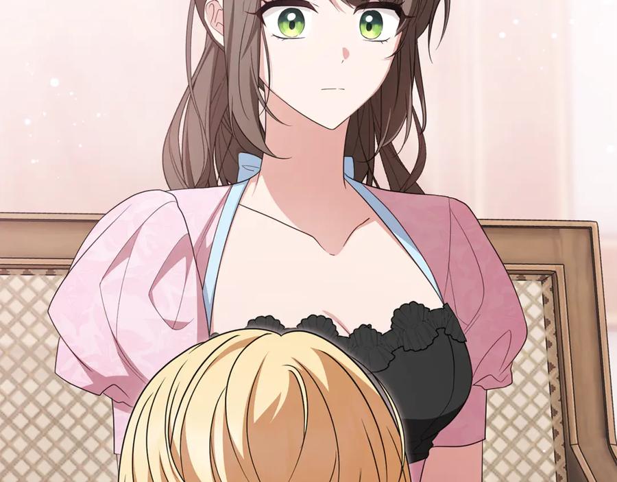 反派少女被爱意围绕 第79话 鞋子 第84页