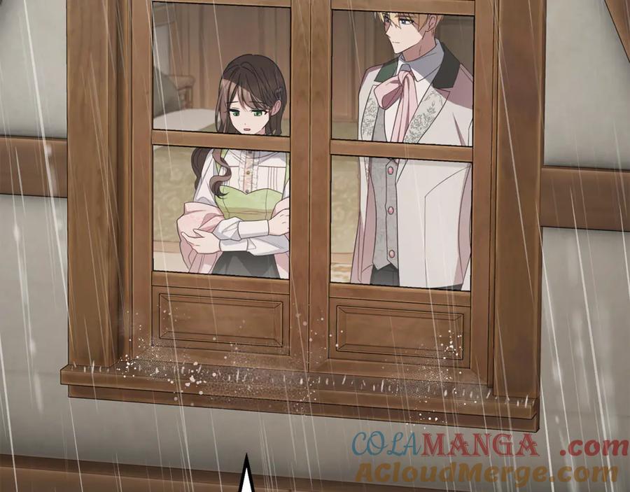反派少女被爱意围绕 第79话 鞋子 第157页