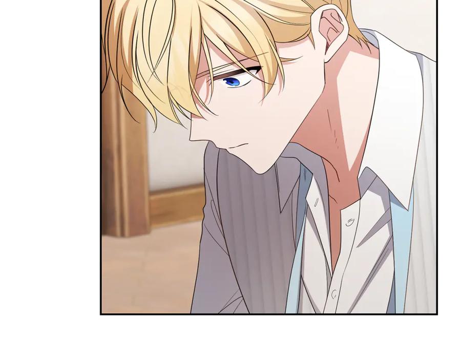 反派少女被爱意围绕 第79话 鞋子 第95页