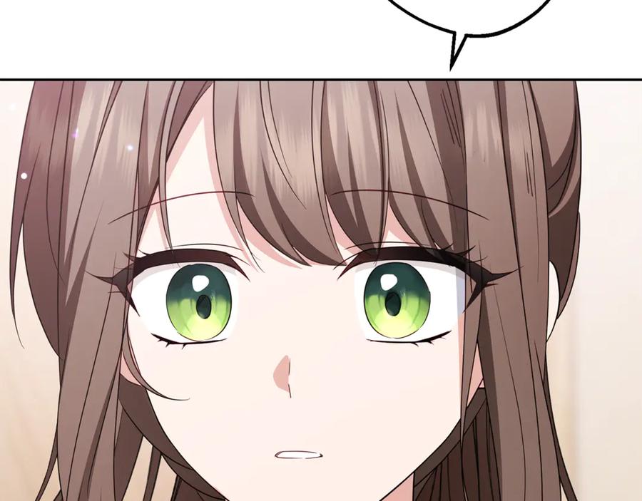 反派少女被爱意围绕 第79话 鞋子 第88页