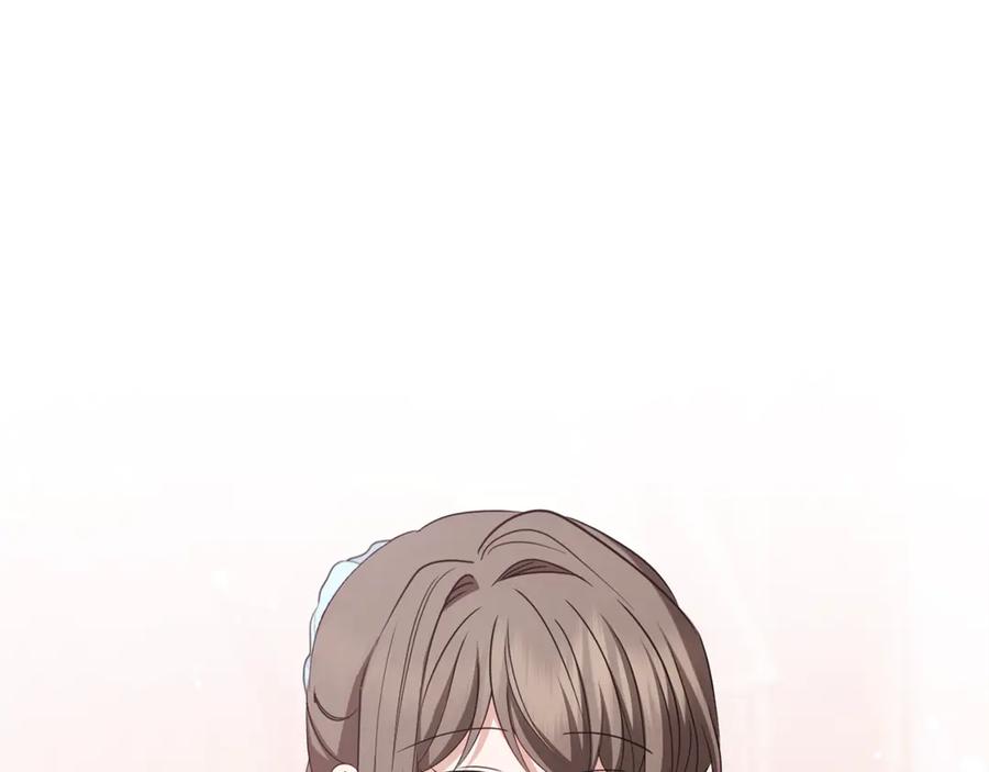 反派少女被爱意围绕 第79话 鞋子 第83页