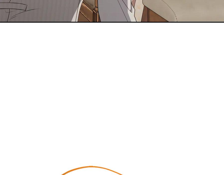 反派少女被爱意围绕 第79话 鞋子 第111页