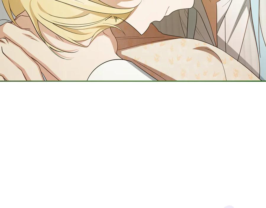 反派少女被爱意围绕 第79话 鞋子 第128页