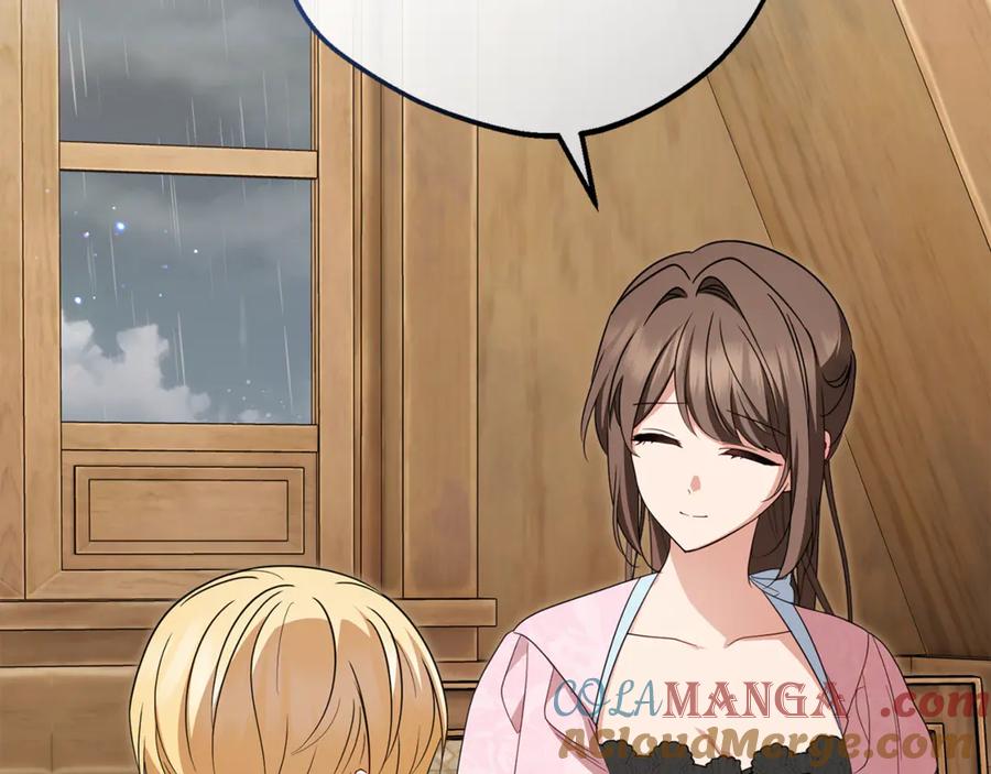 反派少女被爱意围绕 第79话 鞋子 第109页