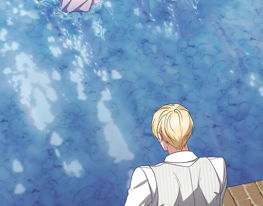 反派少女被爱意围绕 第79话 鞋子 第74页