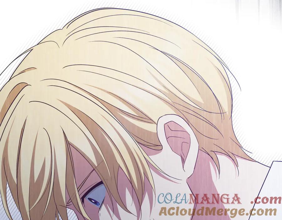 反派少女被爱意围绕 第79话 鞋子 第77页