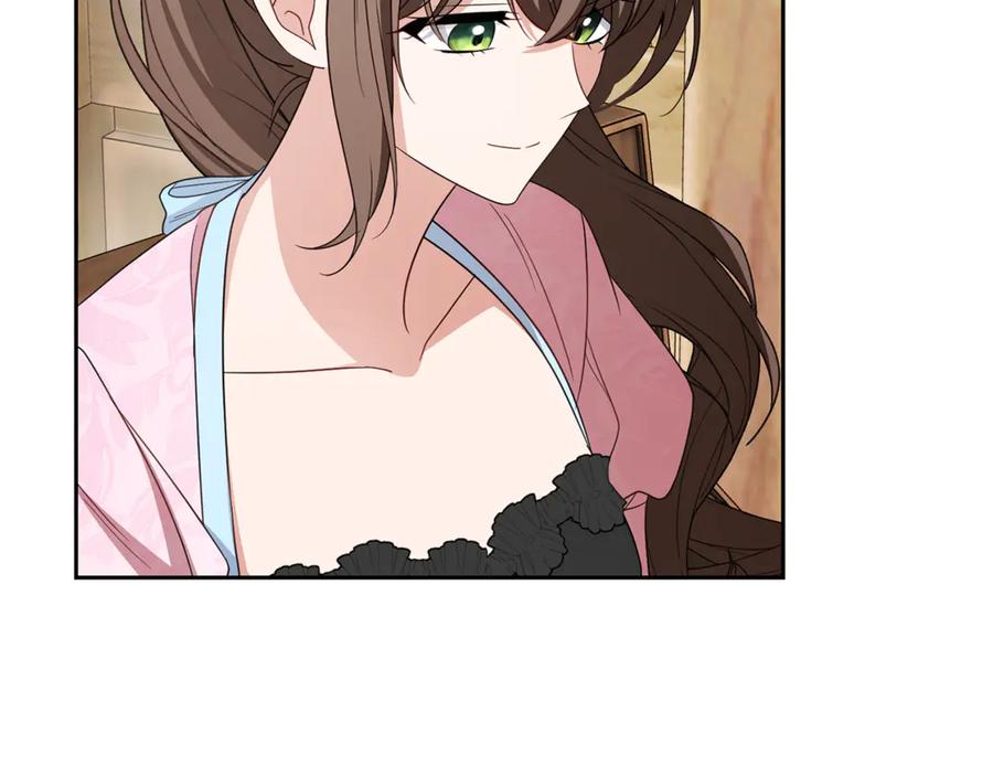 反派少女被爱意围绕 第79话 鞋子 第99页